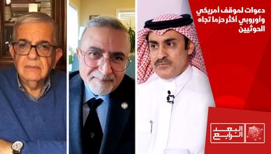 دعوات لموقف أمريكي وأوروبي أكثر حزما تجاه الحوثيين