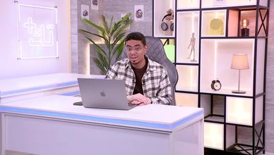 الذكاء الاصطناعي والأمن السيبراني.. سباق عالمي نحو السيطرة