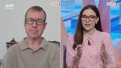 من يخلف كريستين لاجارد في رئاسة البنك المركزي الأوروبي؟