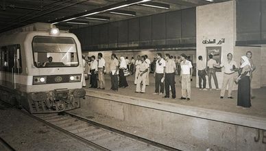 مترو القاهرة.. 38 عاما من التحول في النقل الحضري