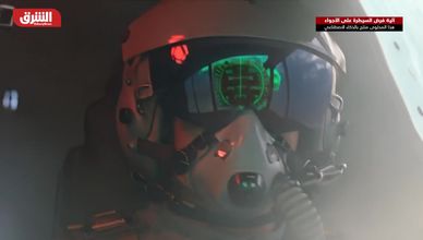 آلية فرض السيطرة على الأجواء.. كيف تفرض في الحروب الحديثة؟