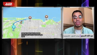شراكة أبل و"تشات جي بي تي".. تعيد المنافسة للشركة الأميركية؟