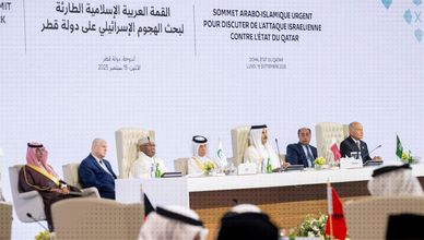 قمة الدوحة.. بين الإدانة والبحث عن خطوات عملية