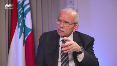 نواف سلام لـ"الشرق بلومبرغ": حصر السلاح ضرورة لبناء دولة بجيش وقرار واحد