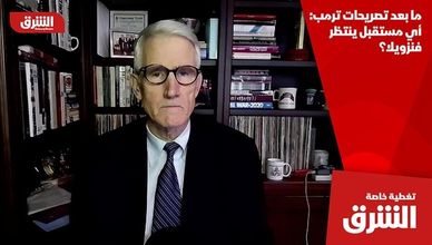 ما بعد تصريحات ترمب: أي مستقبل ينتظر فنزويلا؟