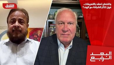واشنطن تصعّد بالتعريفات.. فهل تتأثر الشراكة مع الهند؟