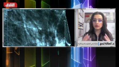 بين المختبر والعلاج.. الروبوتات تفتح آفاقا لمكافحة السرطان