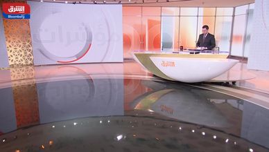 السوق السعودية تستعيد أنفاسها.. وأسعار النفط تتراجع