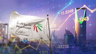 بترو رابغ تعود للربحية.. ونتائج الشركات تحرك السوق السعودية