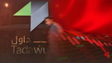 سيولة ضعيفة وخسائر جماعية.. "تاسي" عند أدنى مستوى في 6 أشهر
