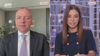 سيراميك رأس الخيمة.. توسع بالسعودية وتمسك بالأسواق الأوروبية