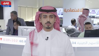 أرامكو تعود للواجهة.. ومعادن تحت ضغط الذهب