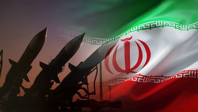 أبرز المنشآت الدفاعية الإيرانية