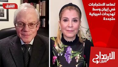 تصاعد الاحتجاجات في إيران وسط تهديدات أميركية متجددة