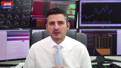 الفيدرالي بين خفض الفائدة الحذر.. وقيود التضخم المرتفع