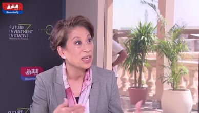 "State Street": تنويع المحافظ ضرورة.. والذهب يستعيد بريقه