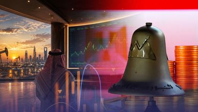 البورصة المصرية تتراجع.. و مؤشر "تاسي" يواصل خسائره الأسبوعية