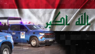العراق يوسع حملة حصر السلاح بيد الدولة