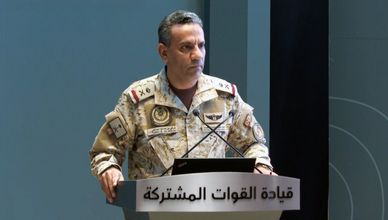 تحالف دعم الشرعية: استهداف المطارات السعودية يهدد سلامة الطيران المدني الدولي