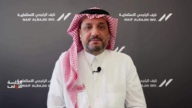 السوق السعودية تراهن على الأرباح.. والسيولة تحسم الاتجاه