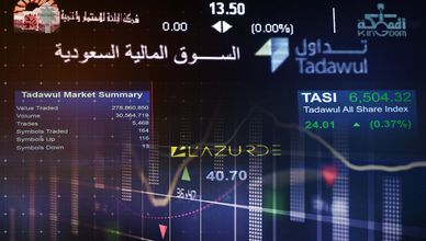 القطاعات القيادية تدعم "تاسي".. و"EGX30" يستقر فوق الـ30 ألف نقطة