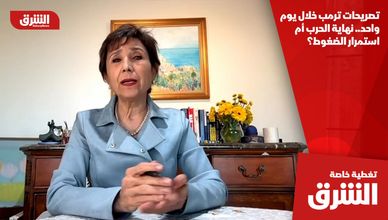 تصريحات ترمب خلال يوم واحد.. نهاية الحرب أم استمرار الضغوط؟