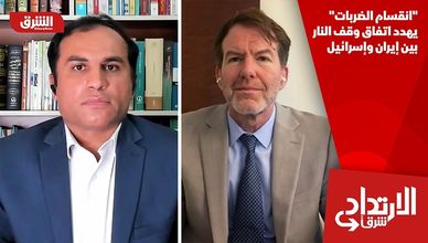 "انقسام الضربات" يهدد اتفاق وقف النار بين إيران وإسرائيل