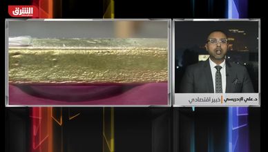 تراجع الذهب تصحيح طبيعي بعد مكاسب قياسية