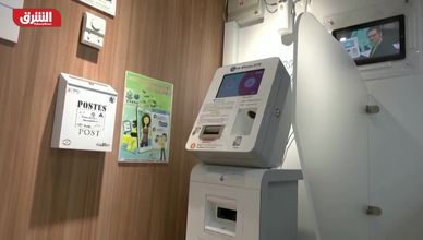 عملة "بتكوين" تهبط بنسبة 5% دون 90 ألف دولار