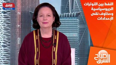 النفط بين التوترات الجيوسياسية ومخاوف نقص الإمدادات