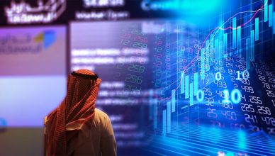 "تاسي" يستقر قرب 10900 نقطة.. والرياض تعقد اتفاقية استثمار مع سوريا