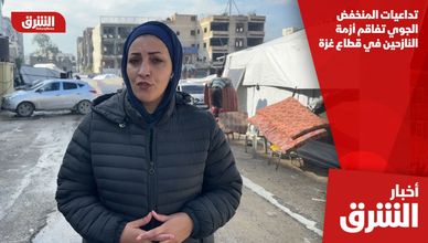 تداعيات المنخفض الجوي تفاقم أزمة النازحين في قطاع غزة