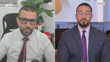 أزمة الطاقة تضغط على أوروبا.. والأسهم الأميركية تترقب الفائدة