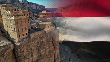 صنعاء.. مركز الثقل السياسي والاقتصادي في اليمن