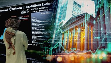 تاسي يرتد بدعم البنوك.. وترمب يحذر من إغلاق البحر الأحمر