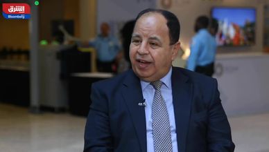 صندوق النقد: آثار الحرب ستمتد لشهور وتكلفة المعالجة باهظة