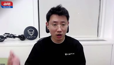 العملات المشفرة بين الصدمة والانتعاش.. ورالي محتمل بعد التصفية التاريخية