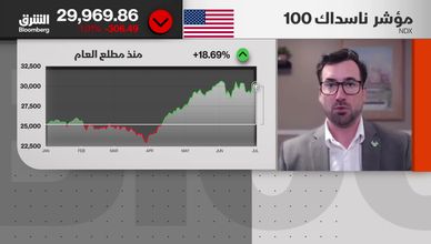 أسهم الرقائق تتراجع.. هل انتهت موجة الصعود؟