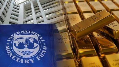 ذهب صندوق النقد الدولي بين الدعم والاستقرار
