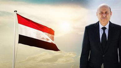 اليمن.. "مؤتمر القضية الجنوبية"