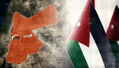 هجوم مسلح خلال جنازة في كنيسة بالكرك الأردنية.. والأمن يلاحق المنفذين