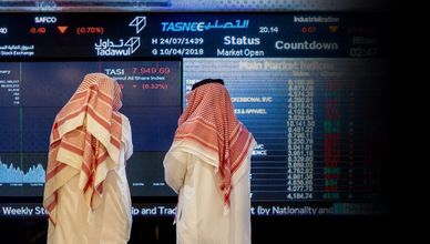 القطاعات القيادية تضغط على تاسي.. والنحاس يواصل الصعود