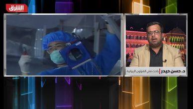 أزمة ثقة بين إيران والوكالة الذرية.. ما ملامح المرحلة المقبلة؟