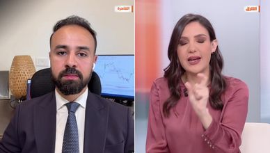 قيود التصدير تحد من ارتفاع "أرمكو" رغم زيادة أسعار النفط