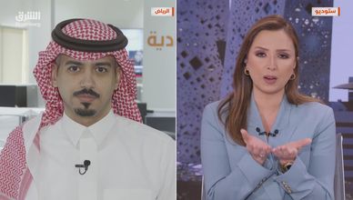 البدائل الاستثمارية تضغط على جاذبية أسهم تاسي بالشرق الأوسط