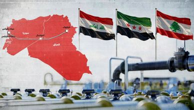هل تعيد المباحثات إحياء خط نفط كركوك بانياس في المنطقة؟