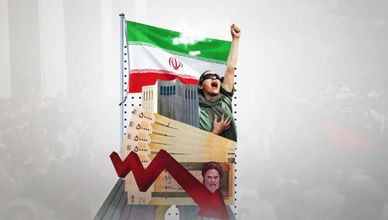 احتجاجات إيران.. الشرارة الأولى وتعامل الحكومة