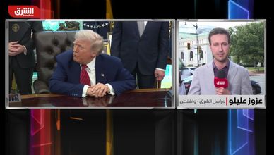 ترمب يطلق خطة نووية طموحة لتعزيز الهيمنة