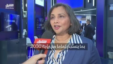"AWS" تعزز حضورها بالسعودية باستثمارات 10.3 مليار دولار
