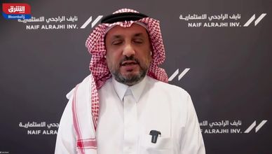 انتعاش الأسهم المنخفضة التقييم يشعل فرص الاستثمار في السوق السعودية